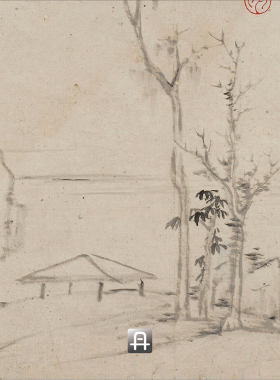 倪瓒五棵树山水真正花鸟国画