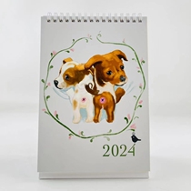 (recommended by Janol JCSOMETHING) 2024 hand-painted public benefit calendar