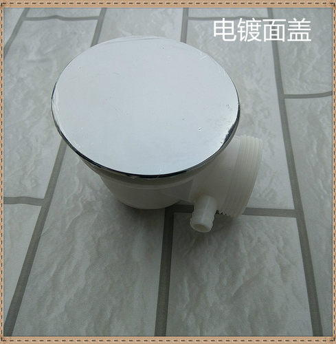 淋浴房新款塑料浴室底座直流式排水器 防臭过滤功能 整体房配件 - 图2
