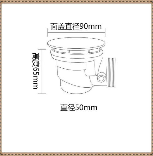 淋浴房新款塑料浴室底座直流式排水器 防臭过滤功能 整体房配件 - 图3