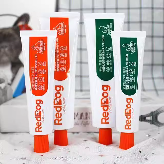 红狗化毛膏红狗营养膏老客户专拍链接,淘宝优惠券,粉丝福利购,淘宝优惠卷