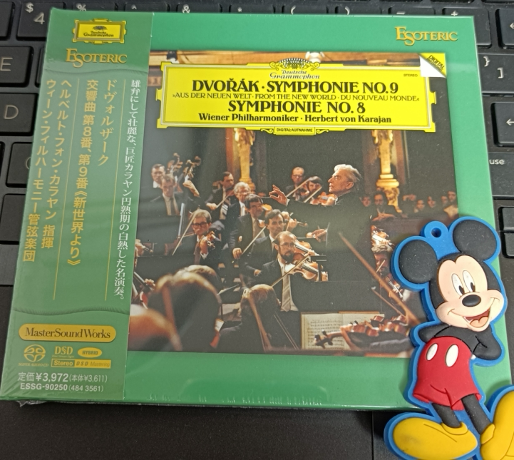 人気を誇る Cd クラシック ゲーハ ペイシ 交響的組曲第1番 第2番 他 Nycx 7 15 発売 Abamedyc Com 人気を誇る Cd クラシック ゲーハ ペイシ 交響的組曲第1番 第2番 他 Nycx 7 15 発売 Abamedyc Com