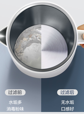 英国可滤尔家用直饮除垢净水机