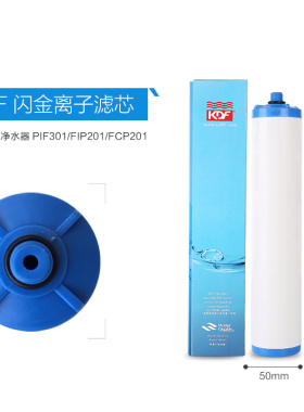 家用可直饮陶瓷净水器过滤
