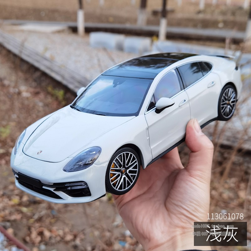 迷你切 1:18 Panamera 保时捷帕拉梅拉 Turbo S 合金仿真汽车模型 - 图0