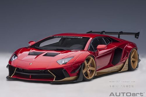 AUTOart奥拓1:18兰博基尼AVENTADOR LIBERTY WALK车模型-图1