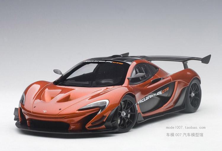 奥拓AUTOART 1:18 迈凯轮P1 McLAREN P1 GTR 汽车模型 - 图0