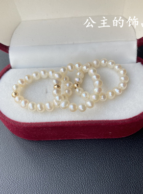 手工气质百搭高级感温柔 天然淡水异形珍珠 14K包金小圆珠戒指