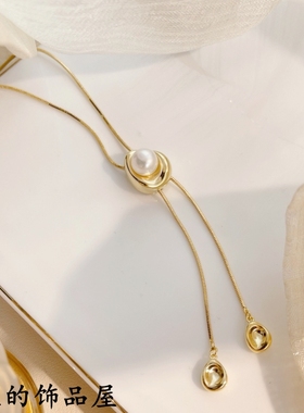 欧比雅比简约淡水扁珍珠流苏项链