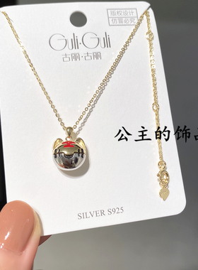 925纯银生肖小虎头项链细链古丽