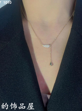 古丽轻奢小众气质迷你锆石