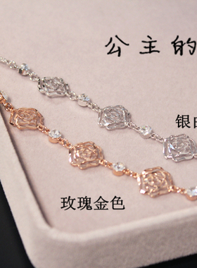 欧比雅比韩版优雅镂空镂空玫瑰花