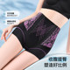 Postpartum body shaping pants for women in women in summer thin style