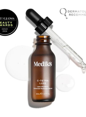 Medik8 C-Tetra 精华液 7%/14%/30% VC 阿魏酸 加强亮肤抗氧维C