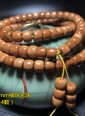 库克圆珠念珠回纹手持男士菩提子