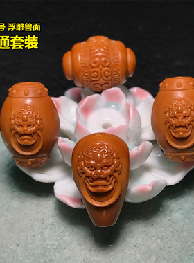 橄榄核六字真言挂脖配饰观音佛头