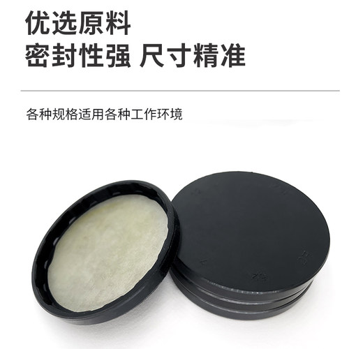 NAK油封盖VK端盖EC40*7 40*10 42*7 42*9 45*7 47*7 47*10 47*8 - 图1
