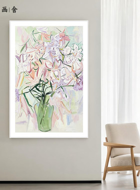 百合花纯手绘油画花卉高级感挂画