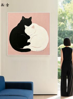 猫咪手绘油画治愈系趣味抽象挂画
