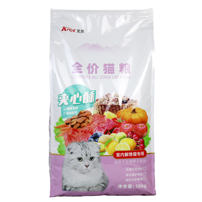 艾尔夹心酥猫粮10kg成幼猫挑嘴通用深海鱼味室内解馋全价猫粮20斤 - 图3