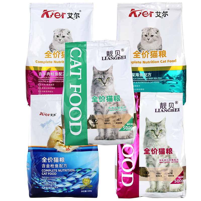 艾尔靓贝天然2.5kg牛肉鲑鱼深海鱼味猫主粮成幼猫粮500gX5包 5斤 - 图3