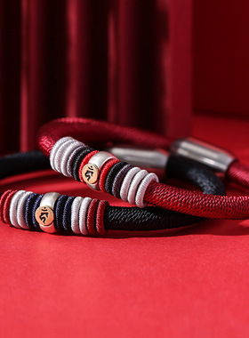 龙结故宫新本命佛虎年十二生肖守护神手链S925纯银男手工编织手绳