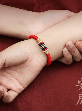 龙结五行色金刚结编织手链金木水火土男女平安九乘迦叶手绳厂家