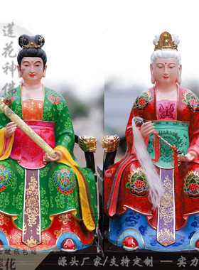 寺庙老母像大型神像源头生产厂家