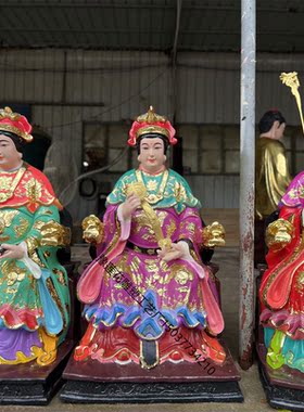 桃花娘娘神像旺桃花运掌管姻缘
