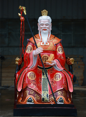 月老神像寺庙佛堂摆件站像2米1高