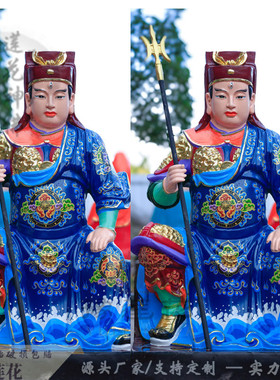 二郎神杨戬神像华光祖师源头厂家