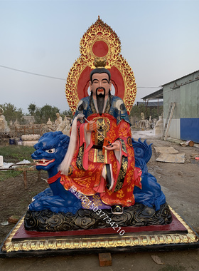 太乙真人神像道家仙师工厂直销
