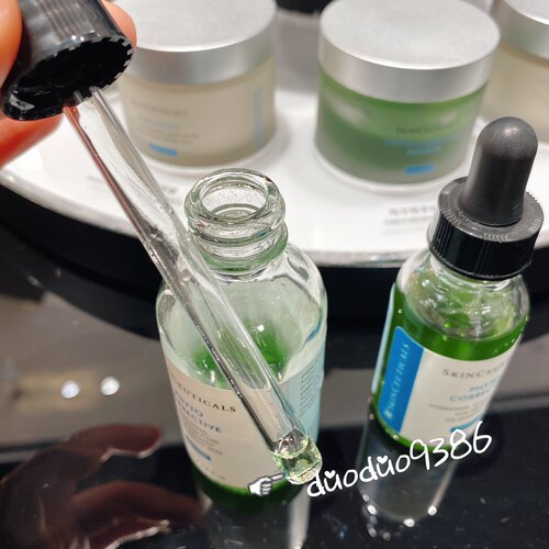 55ml加量版 修丽可植萃舒缓亮妍修护精华露 修红保湿 色修精华 - 图0