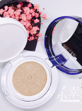 希芸鲨烷气垫霜底霜15g*2正品
