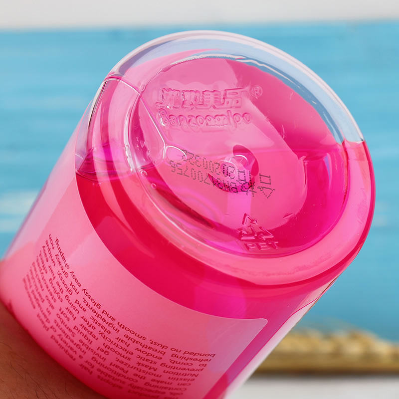 弹力素卷发专用保湿定型正品 神奇隐形三宝弹簧素 护发护卷宝贝蛋,淘宝优惠券,粉丝福利购,淘宝优惠卷