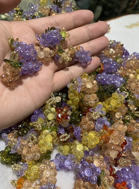 天然锆石水晶手工编织葡萄多彩车挂包挂饰品挂饰礼品送赠礼包邮