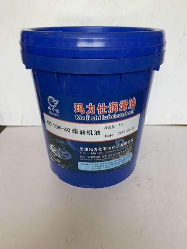 玛力仕柴机油CD/CF/CH/CI-4 叉车货车铲车专用柴油发动机油16/18L - 图2