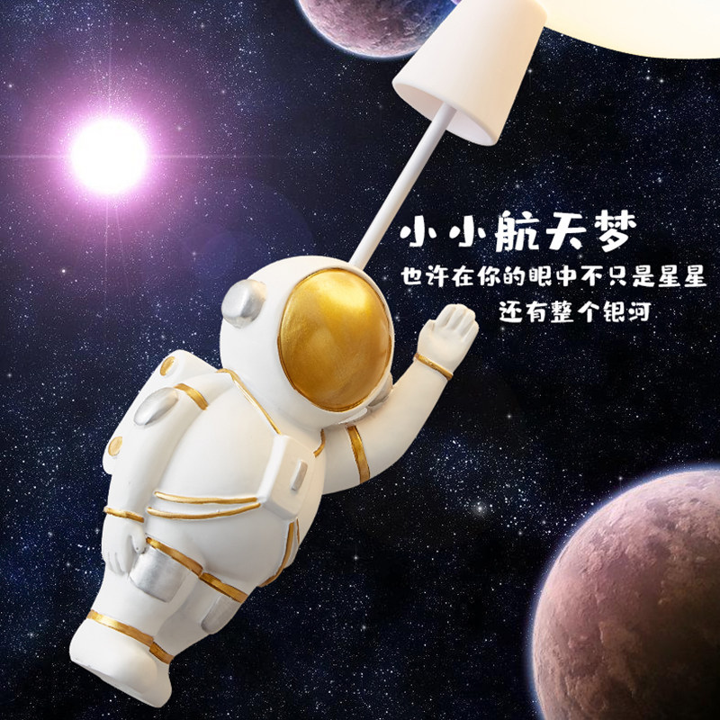 儿童房吸顶灯现代简约宇航员星球灯流浪地球灯创意卡通卧室气球灯_虎窝淘