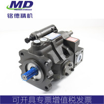 Taiwan YEOSHE Oil up for the same V15A2R10X V15A2R10X V23 V23 A2 A2 A3R10X A3R10X pump head