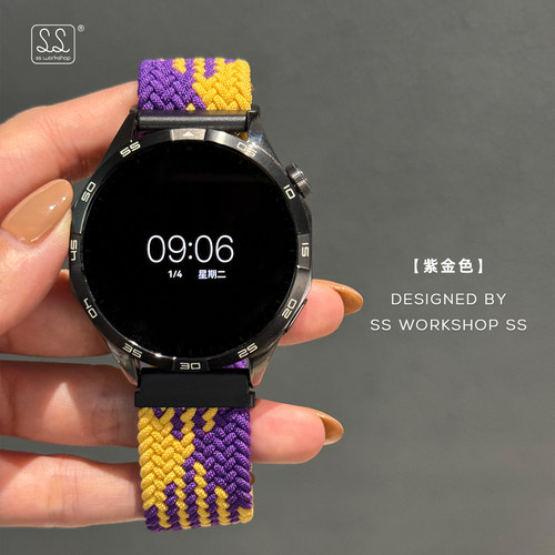 尼龙编织磁吸适用华为GT6手表带gt5运动男watch4Pro荣耀Magic透气 - 图0