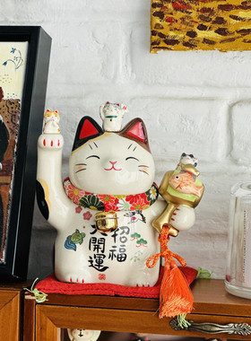 药师窖招财猫开业礼品