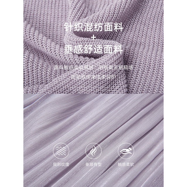 2026 ແບບ summer ໃຫມ່, ຕົ້ນ summer, ເປັນເອກະລັກ, ງາມ, ເບິ່ງດີ, ຊຸດກະໂປງຂະຫນາດນ້ອຍ, ນິຍົມທີ່ສຸດສໍາລັບການນຸ່ງຖືຫຼຸດຜ່ອນອາຍຸ, ຄົບຊຸດ