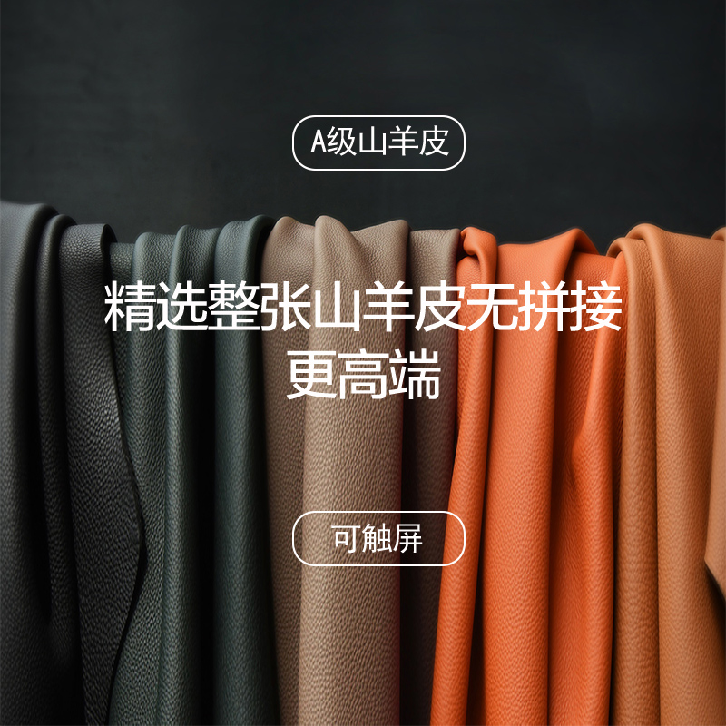 新款皮手套女冬季獭兔毛口头层羊皮加绒加厚保暖时尚触屏真皮修手,淘宝优惠券,粉丝福利购,淘宝优惠卷