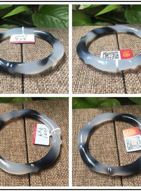 天然处理竹节花色瑕疵玛瑙手镯