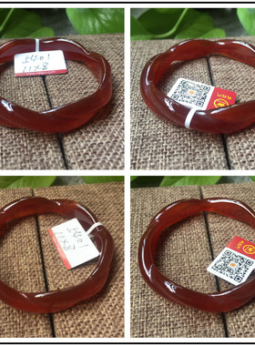 玛瑙手镯处理窄条加厚白色绿色