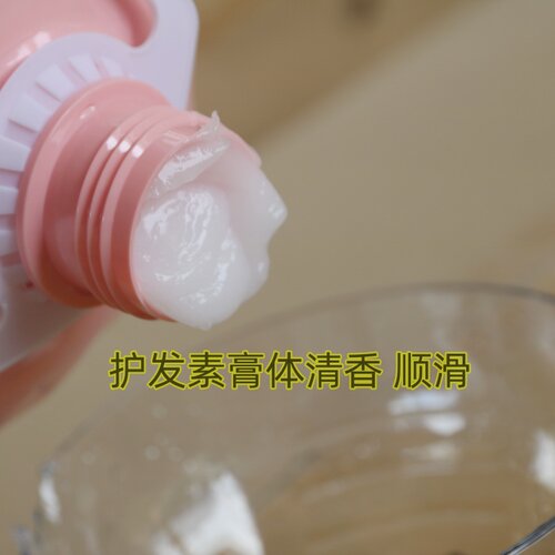 青蒿精华柔顺洗发水宾馆洗廊理发店大桶洗发水乳露洗头膏护发素乳 - 图3