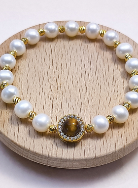 通勤/约会/日常3种场景无缝切换