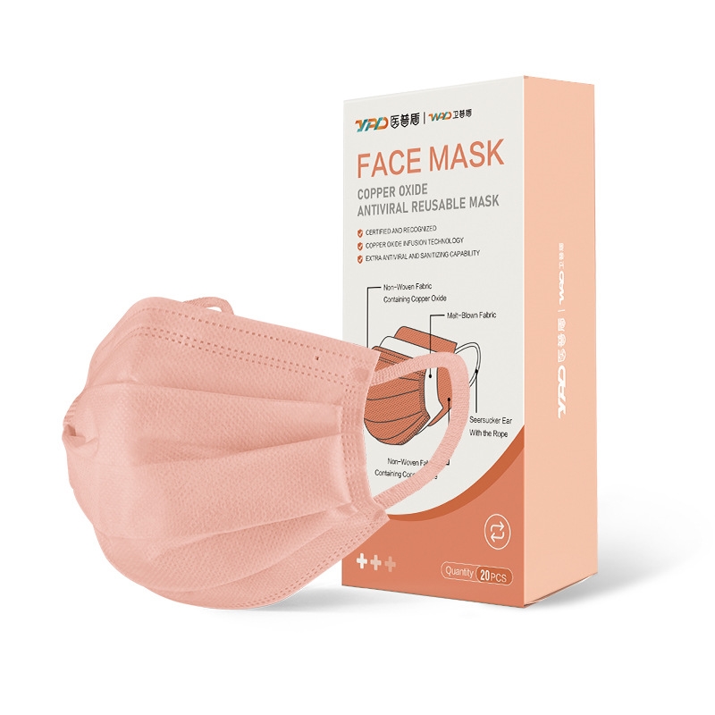 卫普盾氧化铜离子灭活平面口罩成人mask安全透气可重复使用60次 - 图3