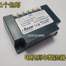 Brand new Bauer SG3 575B ID-NR: 30404584 rectifiers SG3 575A