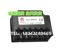 UHT RB270 270V 75A 0 full wave motor brake rectifier rectification module commutating device